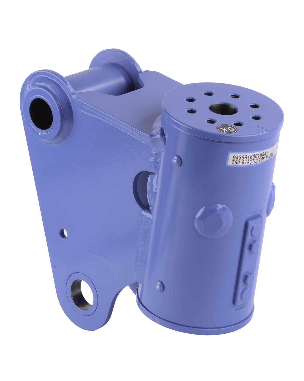 Rotator